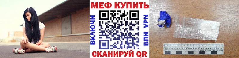 Названия наркотиков Орлов Каннабис КОКАИН Alpha PVP Меф мяу мяу