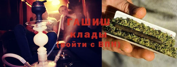 ПСИЛОЦИБИНОВЫЕ ГРИБЫ Алексин