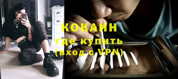герыч Сатка