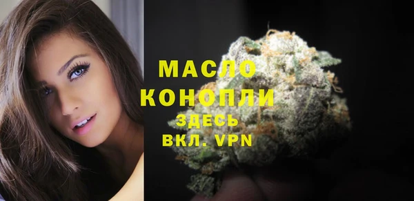 прущие грибы Арсеньев