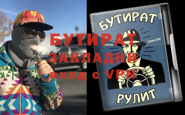 хмурый Алексеевка