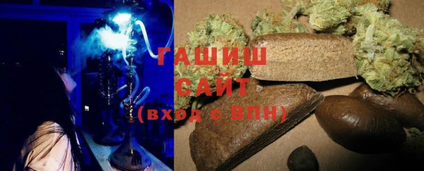 винт Армянск