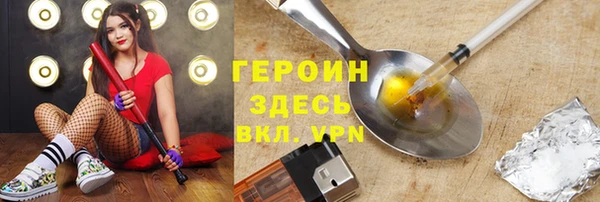 хмурый Алексеевка