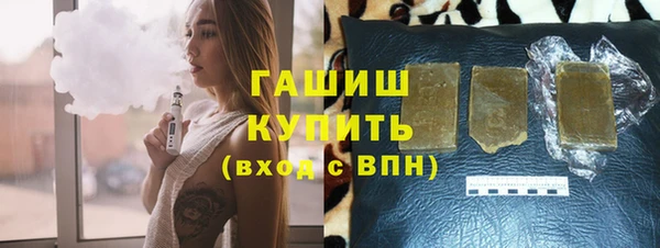 ПСИЛОЦИБИНОВЫЕ ГРИБЫ Алексин