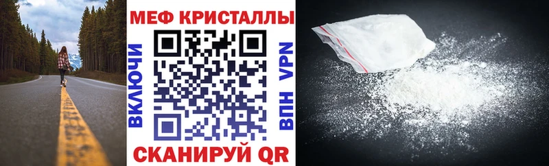 гидра как войти  Орлов  МЯУ-МЯУ мяу мяу  закладки 