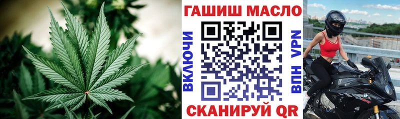 кракен сайт Орлов ТГК вейп